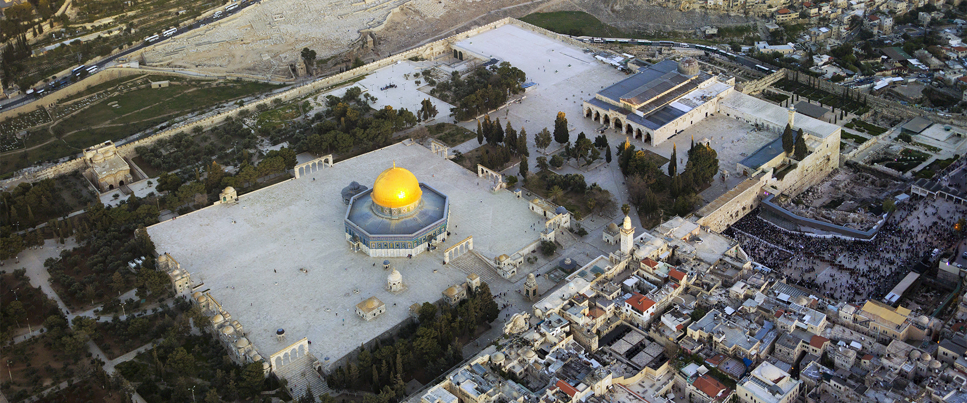 What is Masjid Al-Aqsa?
